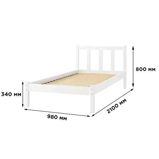 Односпальне дерев'яне ліжко Mebigrand MG02 Білий RAL 9003 90х200 см (MBG-21879) Дніпро