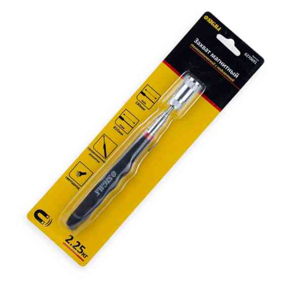 Захоплення деталей (витягувач) з магнітом телескоп і підсвічуванням LED 190-810мм 2,25кг Мукачево