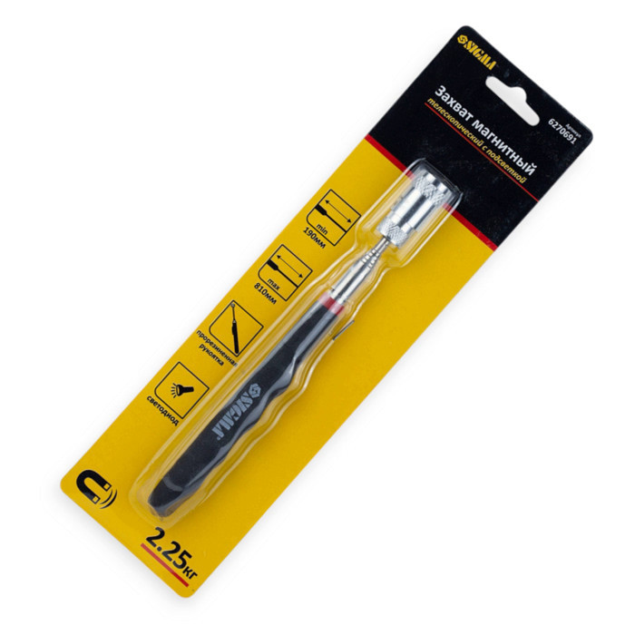 Захоплення деталей (витягувач) з магнітом телескоп і підсвічуванням LED 190-810мм 2,25кг Мукачево - фото 4