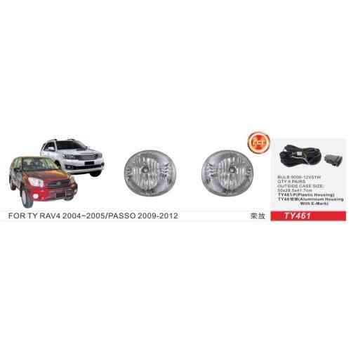Додаткові фари для Toyota RAV-4 2003-2005, Fortuner 2012-2015, Hilux 2005-2014 з електропроводкою TY461, 9006, 12V55W Харків