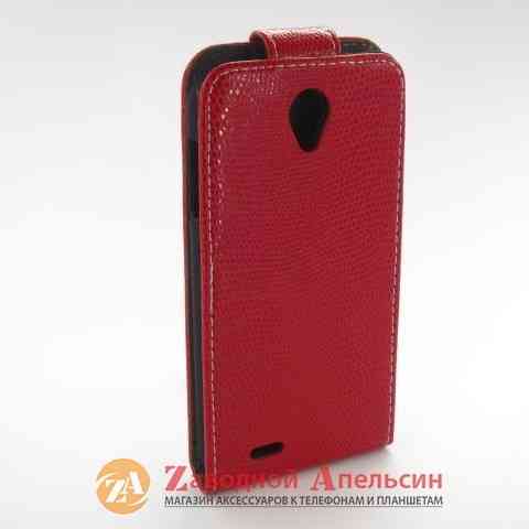 Чехол книжка Lenovo A859 Chic Case Одесса