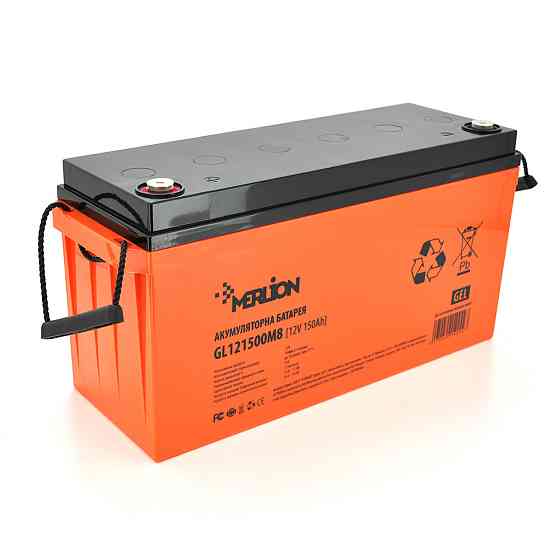 Акумуляторна батарея MERLION GL121500M8 12 V 150 Ah (483 х 170 х 240) Q1/24 Київ
