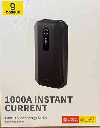 Бустер Baseus 10000 mah пусковое устройство павебанк Super Energy. Харьков