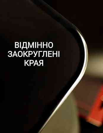 Защитное стекло iPhone 14 Защита динамика (премиум) Одесса