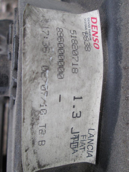 Система охолодження в зборі Fiat Doblo 1.3 2010-2015 (комплект) Ковель - изображение 3