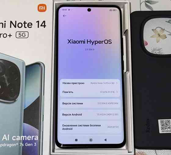 Xiaomi Redmi Note 14 Pro 5G + 12+12/512 Харьков