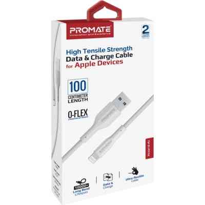 Дата кабель USB 2.0 AM to Lightning 1.0m 2A xCord-Ai white Promate (xcord-ai.white) Вінниця