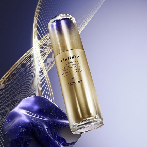 Нічний концентрат Shiseido Vital Perfection LiftDefine Radiance Night Concentrate 80 Слов'янськ