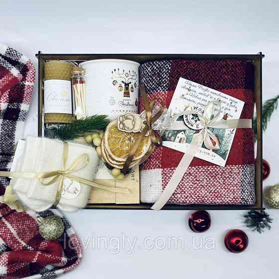 Атмосферный подарочный бокс с пледом, чаем и свечей Ирпень