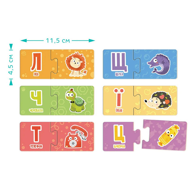 301210 Обучающая игра «Азбука» Винница - изображение 5