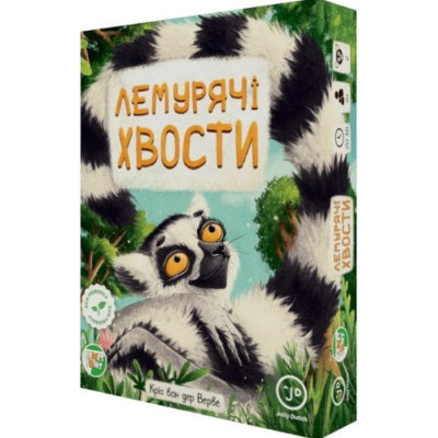 Настольная игра Games 7 Days Лемуриные хвосты (Lemur Tails) (укр.) (ЛХ001UA) Винница - изображение 1