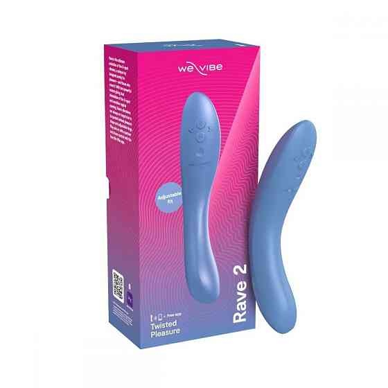 Вибратор для точки G Rave 2 We-Vibe, силиконовый, синий, 19.3 х 3 см Sex Aura Киев