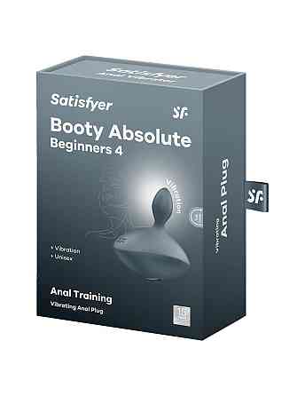 Вибрирующая анальная пробка Satisfyer Booty Absolute Beginners 4 серая Sex Aura Киев