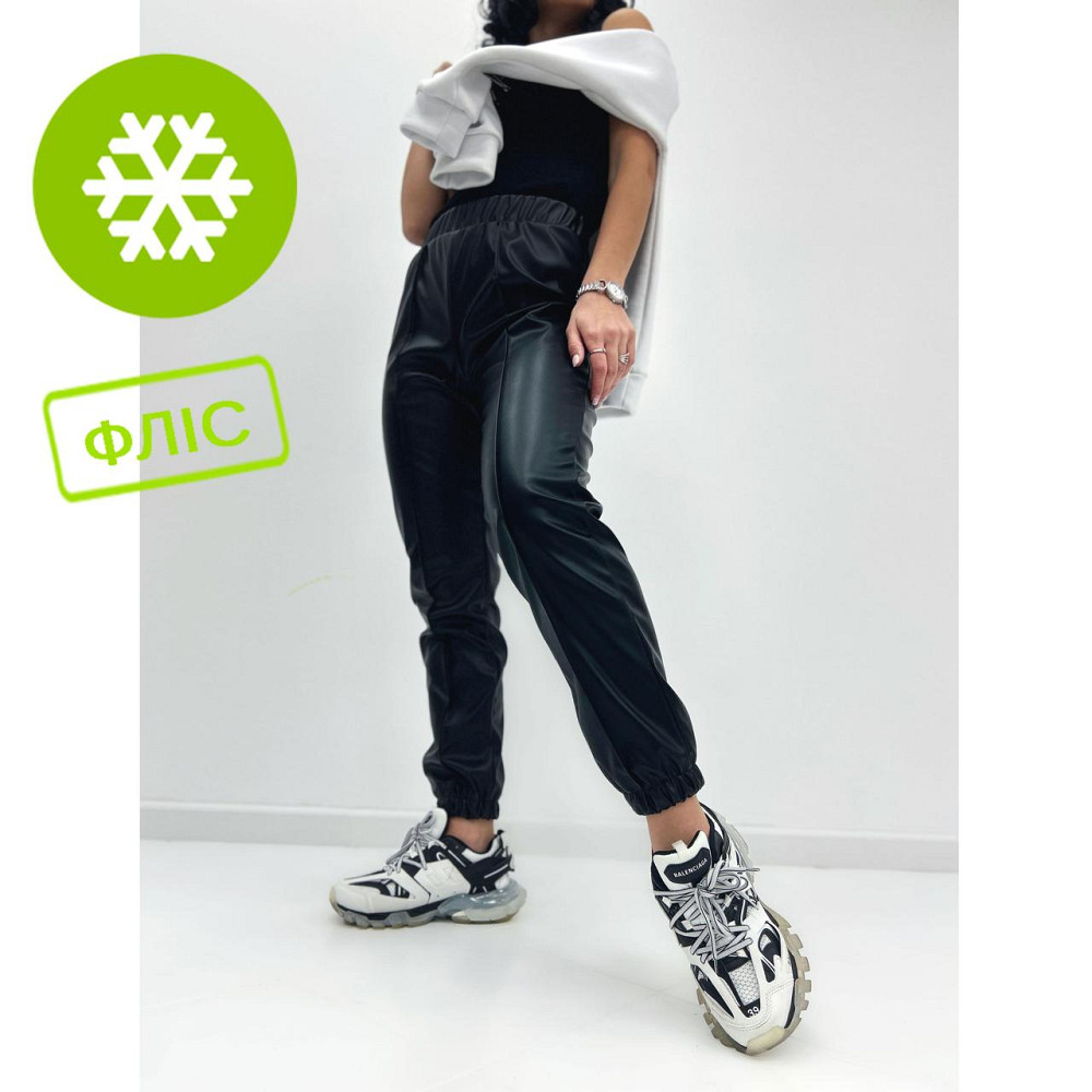 Штаны из экокожи на флисе Calvin Киев - изображение 1