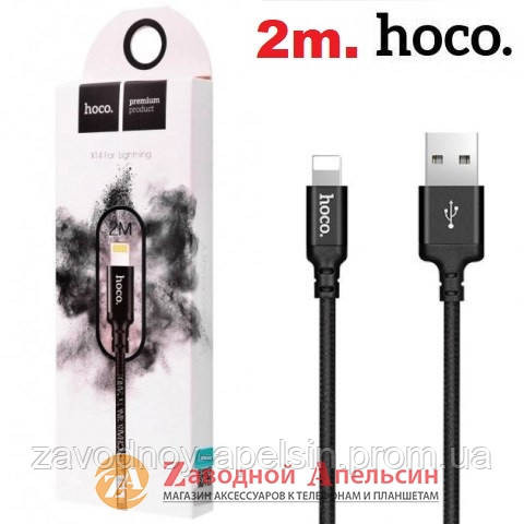 USB кабель Apple iPad lightning Hoco X14 2м Одесса - изображение 1