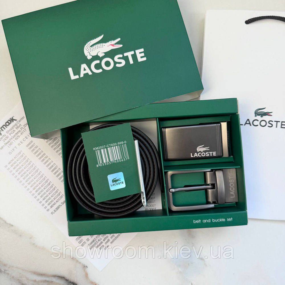 Чоловічий набір, ремінь із двома пряжками Lacoste (988) Київ - фото 1