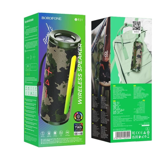 Портативна колонка BOROFONE BR31 Gamble sports BT speaker Camouflage Київ