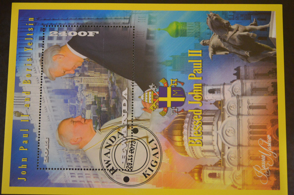 Руанда. Марки. Історія. Особистості. Блок. 2013 рік (В-5) Полтава - фото 1