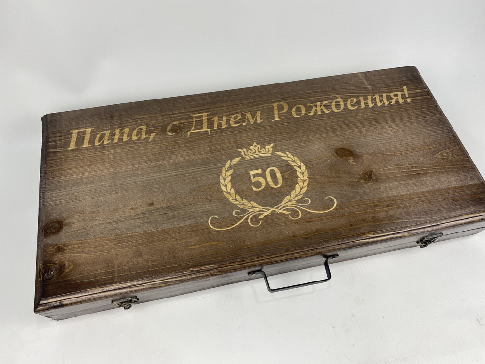 Подарунковий набір шампурів у дерев'яному кейсі ПІКНІК HAPPY DAYS Тернопіль - фото 6