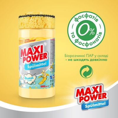 Средство для ручного мытья посуды Maxi Power Банан 1000 мл (4823098408499) Винница - изображение 4