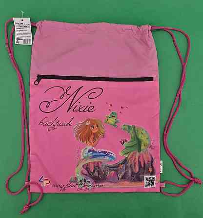 Рюкзак TM Profiplan Nixie turtle (1 шт) Харків