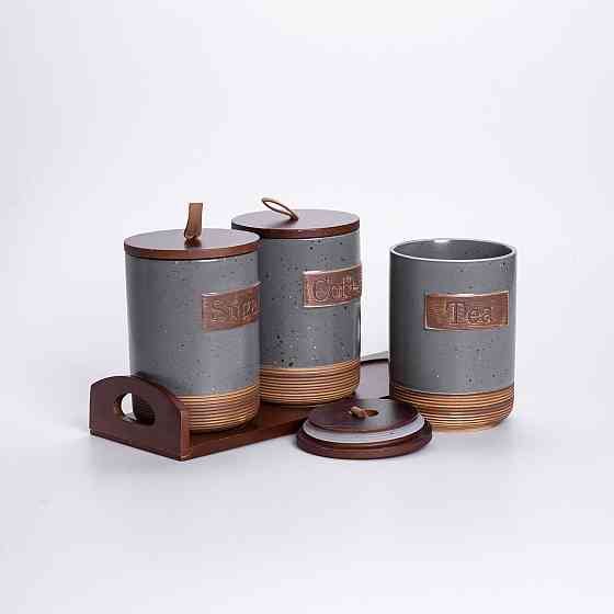 Набір порцелянових банок для сипучих 3 шт по 800 мл з кришками Сірий HP-26-1G Коломия