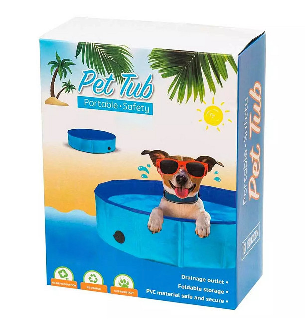 Складной бассейн для собак и домашних животных Papillon размер L Ø 120 x 30 см Киев - изображение 1