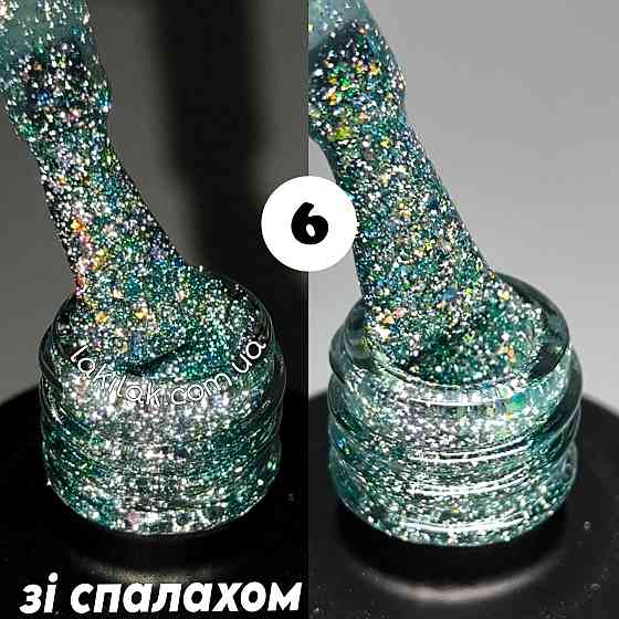 Світловідбивний гель-лак Bee Nails Disco Glitter KD06 8мл Херсон