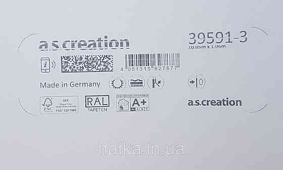 Шпалери вінілові на флізеліні AS creationTempo метрові однотон під тканину бавовна дрібна смужка білі з жовтим Київ