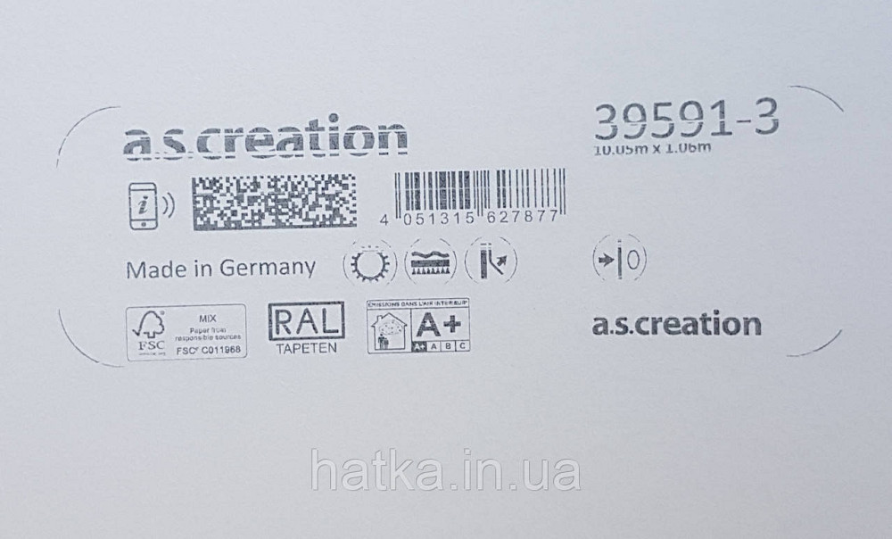 Шпалери вінілові на флізеліні AS creationTempo метрові однотон під тканину бавовна дрібна смужка білі з жовтим Київ - фото 4