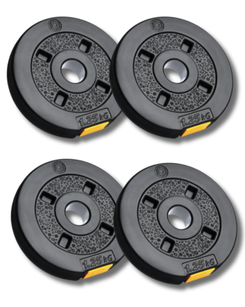 Сет композитних дисків Besport PowerPro 5 (4х1,25кг) для гантелей та штанг Київ