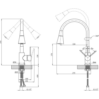 Смеситель Kroner Klassisch-ESG034 (CV022991) Винница - изображение 2