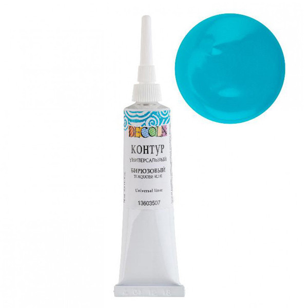 Контур універсальнийПрофесійна 352942 бірюзовий, 18мл, шт Київ - фото 1