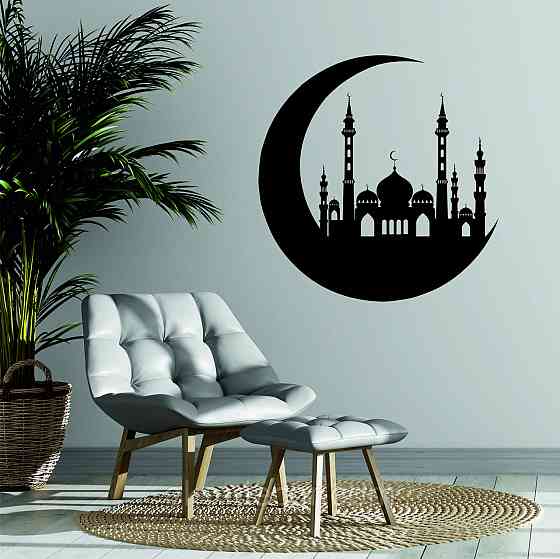 Декоративное настенное Панно «Ислам» Декор на стену Киев