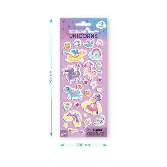 Набор 3D-наклеек 