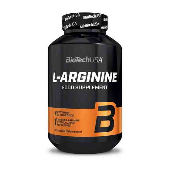 L-Arginine Mega Caps (90 caps) Луцьк