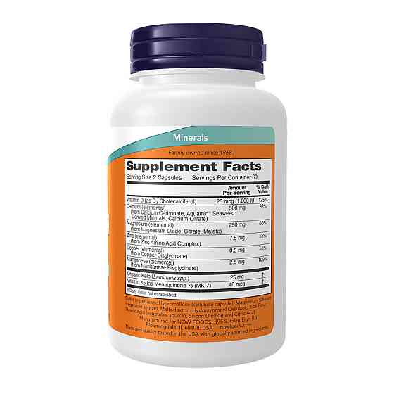 Кальцій і магній Now Foods Cal-Mag Caps 240 капс Київ