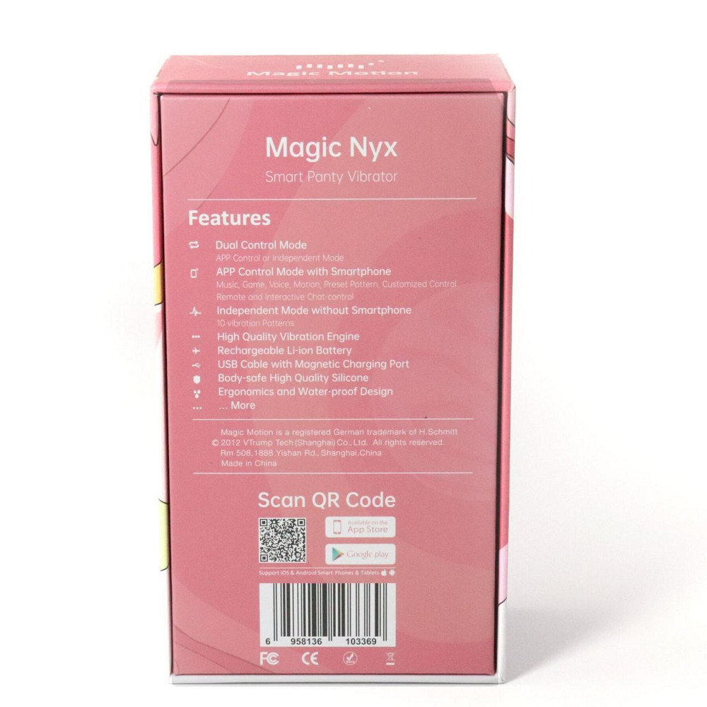 Смарт-вібратор у трусики Magic Motion Nyx Red Sex Aura Київ - фото 4