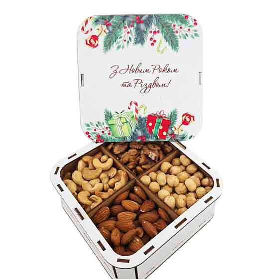 Новогодний набор орехов на Новый Год для девушки, женщине, коллегам, учителю, сестре, подруге, маме, мужчине Одесса