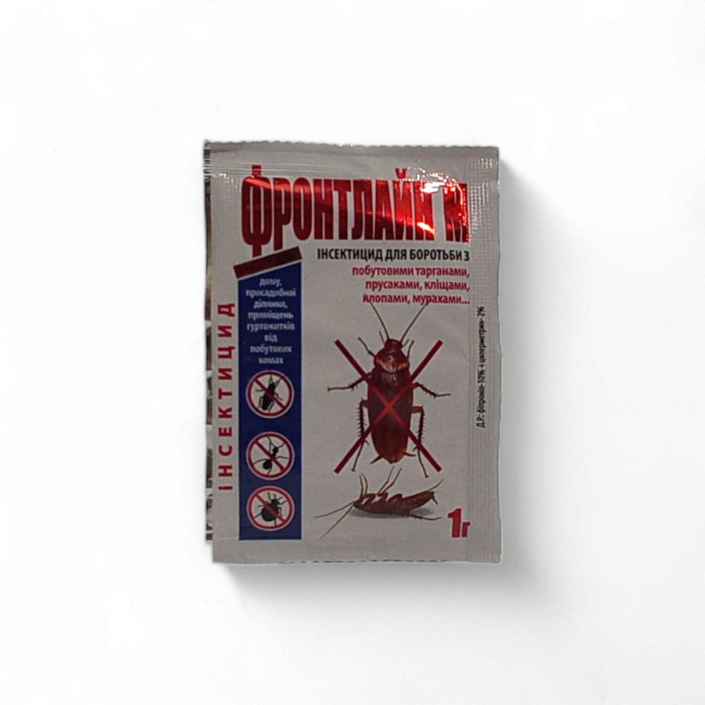 ФРОНТЛАЙН М 1Г — ЕФЕКТИВНЕ ЗАСІБНІСТЬ ВІД ТАРАКАНІВ, БЛОХ, МУРАВ'ЯВ Харків - фото 1