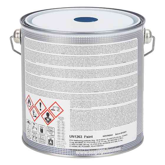 SEAJET 033 SHOGUN необмальовка з самополіруванням блакитна 2,5л Черкаси