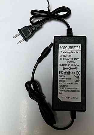 Зарядное устройство DC54.6V 3.0A Мукачево