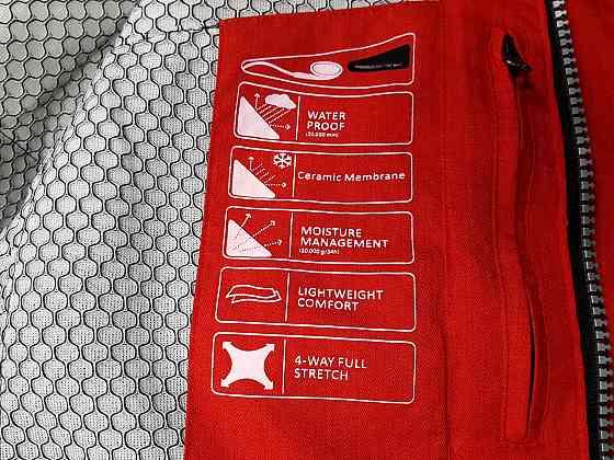 Куртка мужская горнолыжная  Snow Headquarter р.M(46).XL(50). Киев