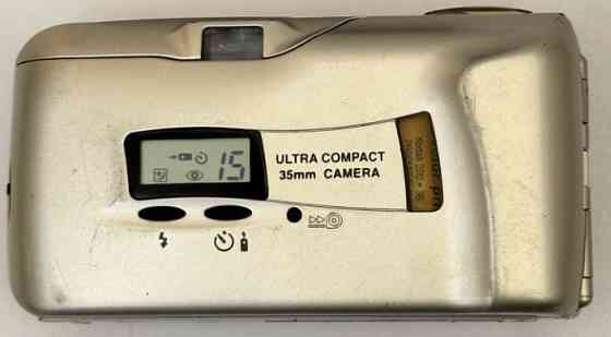 Olympus Mju-2 Харків