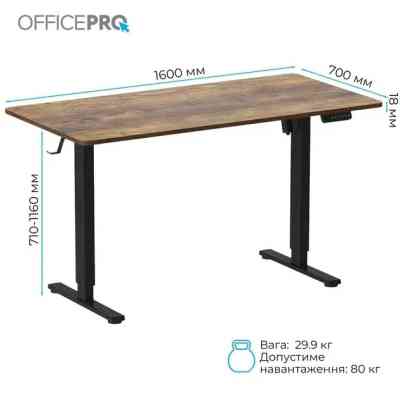 Компьютерный стол OfficePro ODE1670DW Dark Wood/Black (ODE1670DW) Винница