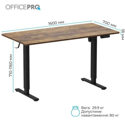 Компьютерный стол OfficePro ODE1670DW Dark Wood/Black (ODE1670DW) Винница - изображение 3