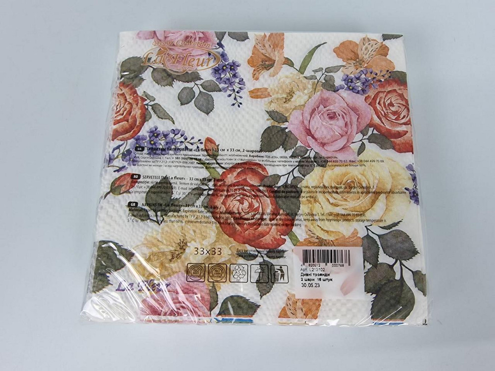 Двухслойная цветочная салфетка (ЗЗхЗЗ, 16шт)  La Fleur Дивные розы (1316) (1 пачка) Харьков - изображение 2