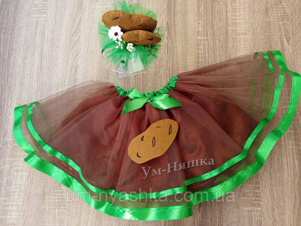 Костюм Картоплі коричнева пишна спідничка + пришивна картоплинка + обруч Кривий Ріг - фото 3