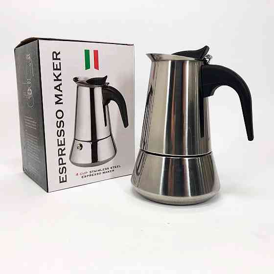 Кавомолка з функцією подрібнення зерен для капучино, Електрична кавомолка металева крута GV-87 Івано-Франківськ