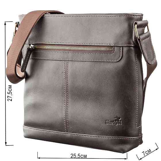 Сумка многофункциональная мужская SHVIGEL 11178 в гладкой коже Коричневая Киев